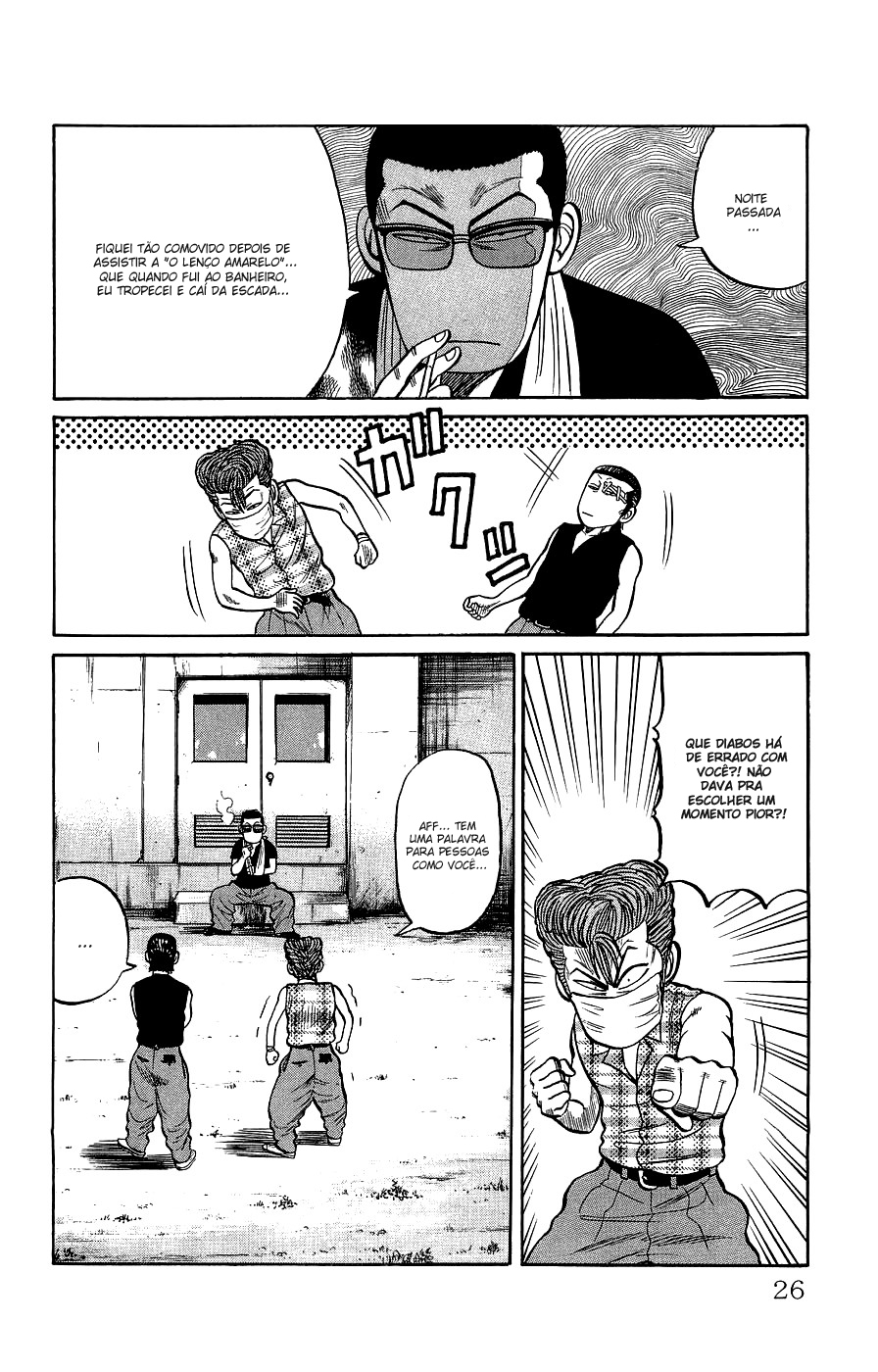 Crows Gaiden Vol. 1 Ch. 1 第26页