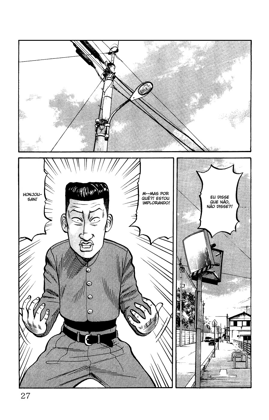 Crows Gaiden Vol. 1 Ch. 1 第27页