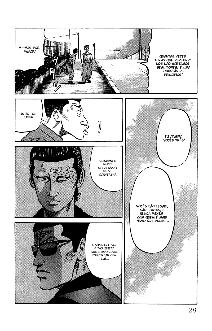 Crows Gaiden Vol. 1 Ch. 1 第28页
