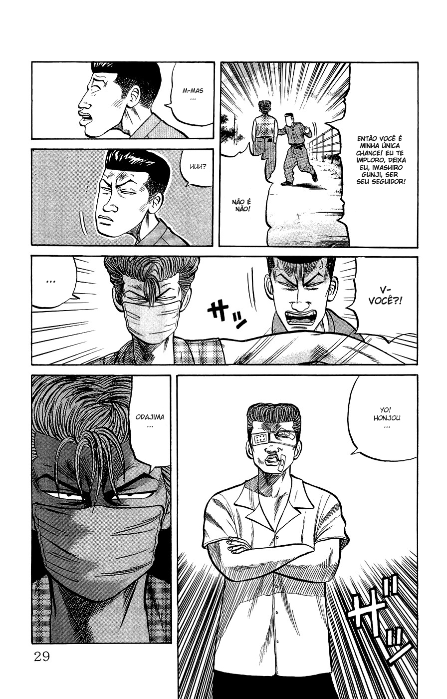 Crows Gaiden Vol. 1 Ch. 1 第29页