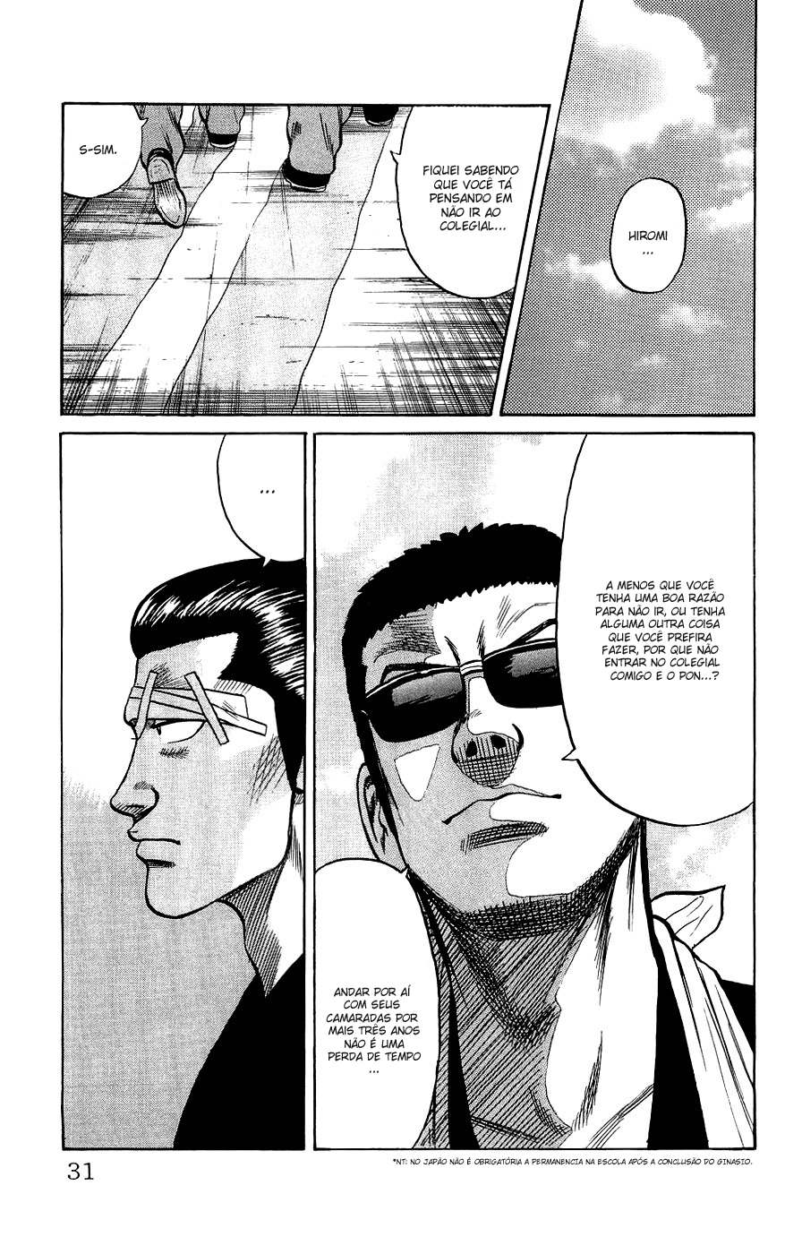 Crows Gaiden Vol. 1 Ch. 1 第31页