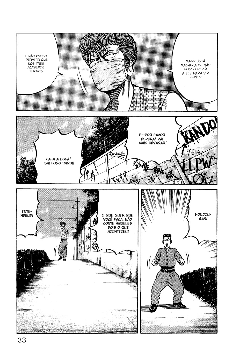 Crows Gaiden Vol. 1 Ch. 1 第33页