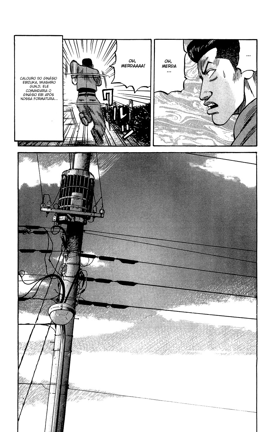 Crows Gaiden Vol. 1 Ch. 1 第34页