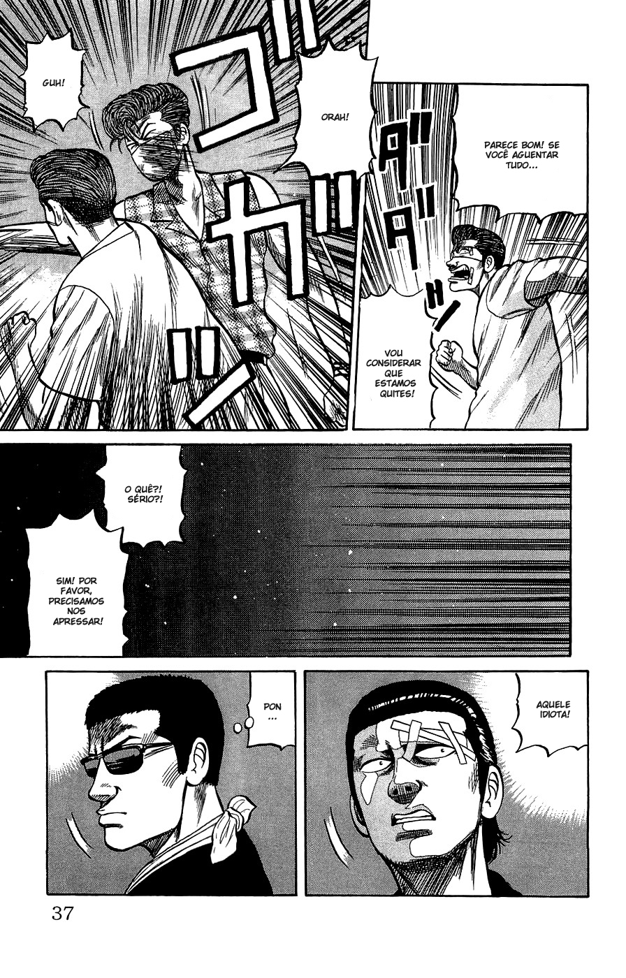 Crows Gaiden Vol. 1 Ch. 1 第37页