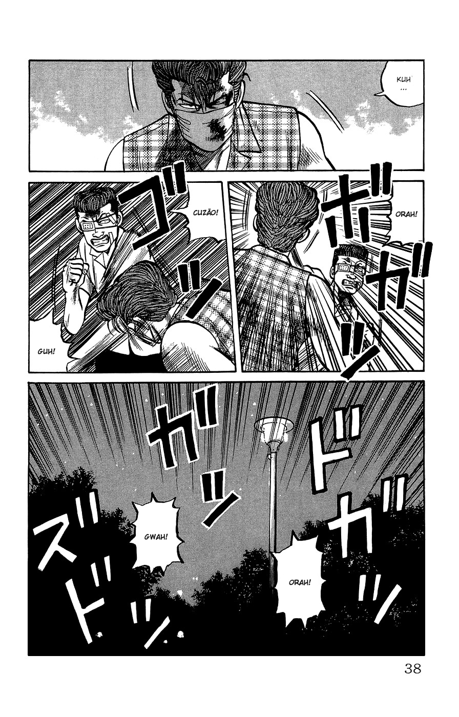 Crows Gaiden Vol. 1 Ch. 1 第38页