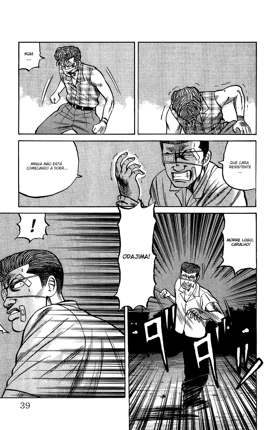 Crows Gaiden Vol. 1 Ch. 1 第39页