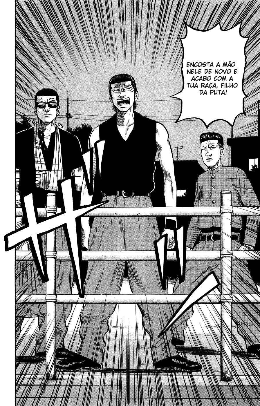Crows Gaiden Vol. 1 Ch. 1 第40页