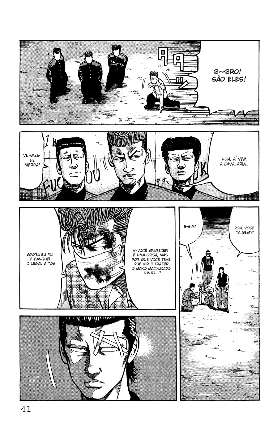 Crows Gaiden Vol. 1 Ch. 1 第41页