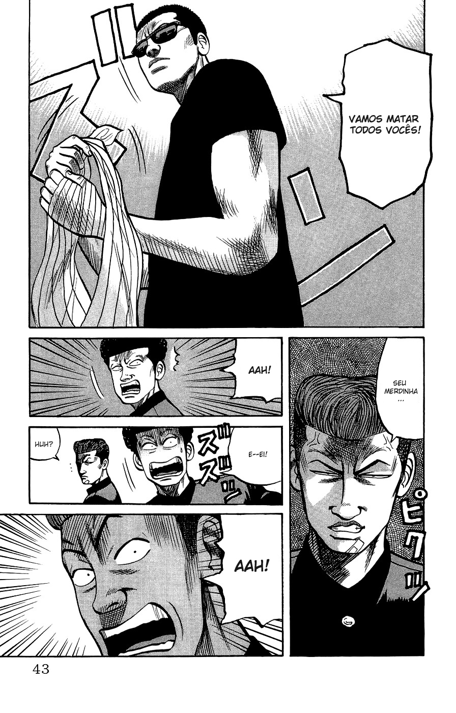 Crows Gaiden Vol. 1 Ch. 1 第43页