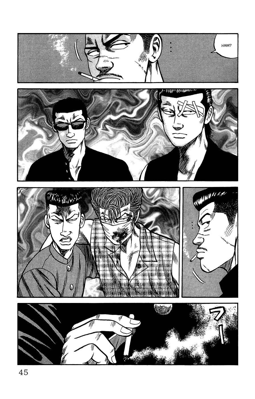 Crows Gaiden Vol. 1 Ch. 1 第45页
