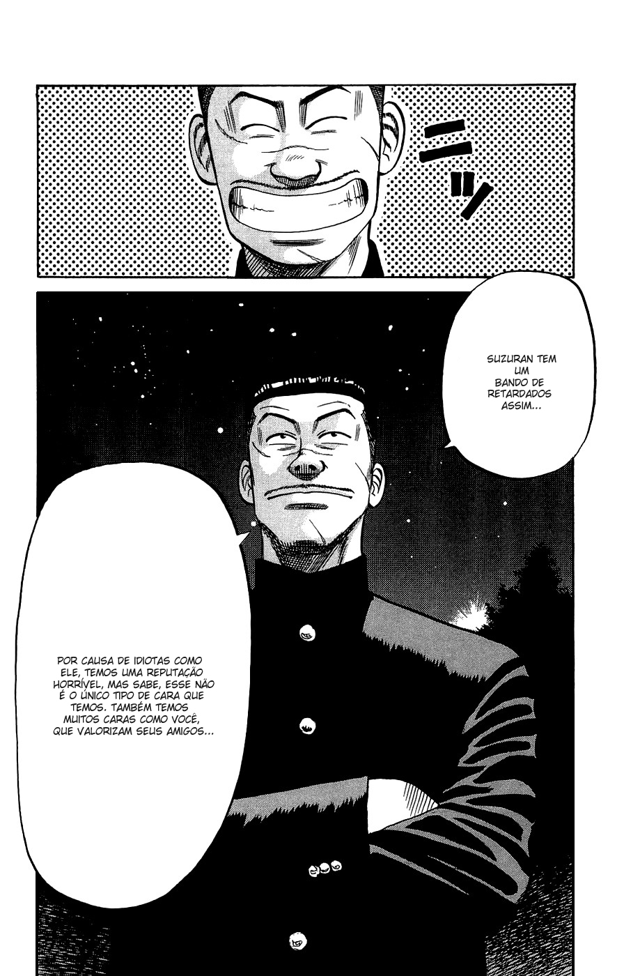 Crows Gaiden Vol. 1 Ch. 1 第48页