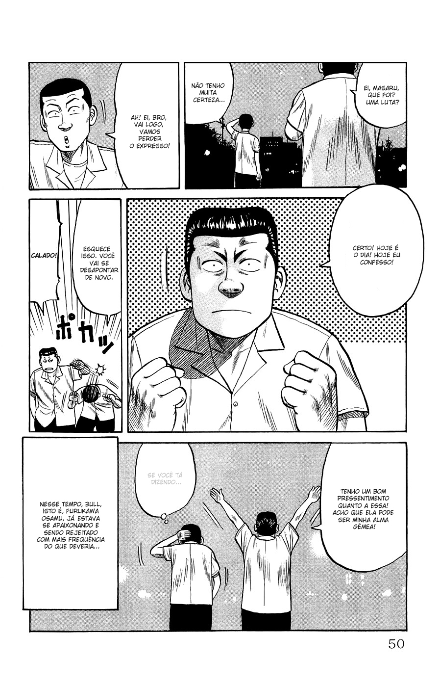 Crows Gaiden Vol. 1 Ch. 1 第50页