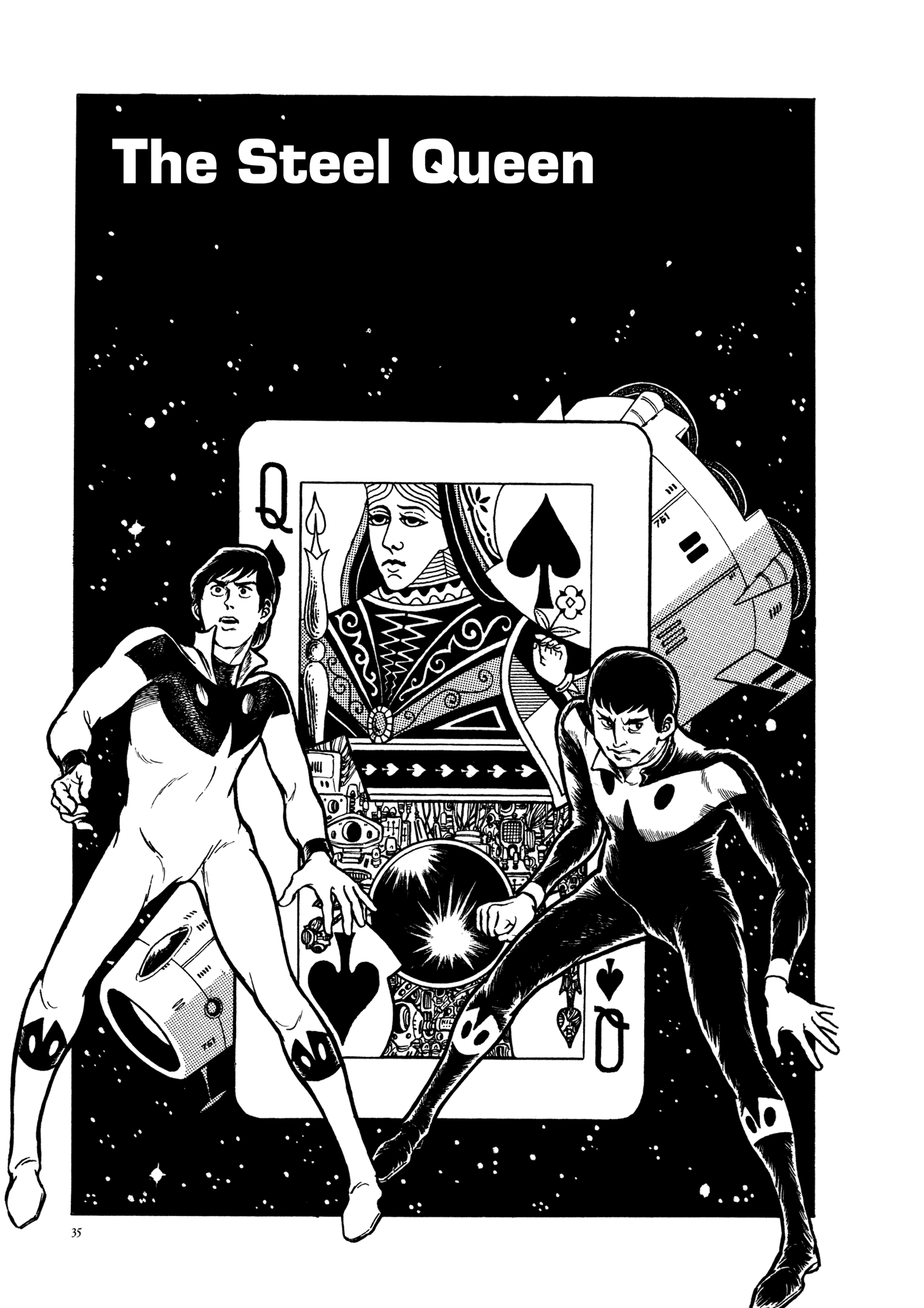 The Distant Dawn The Steel Queen 第2页