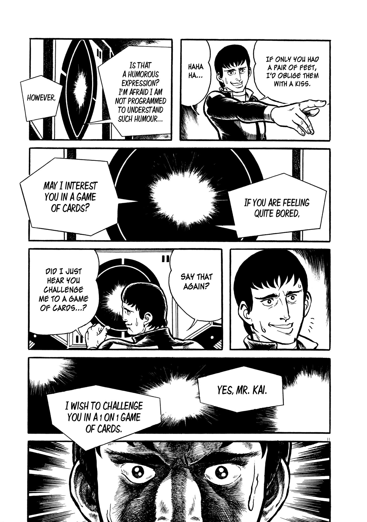 The Distant Dawn The Steel Queen 第12页