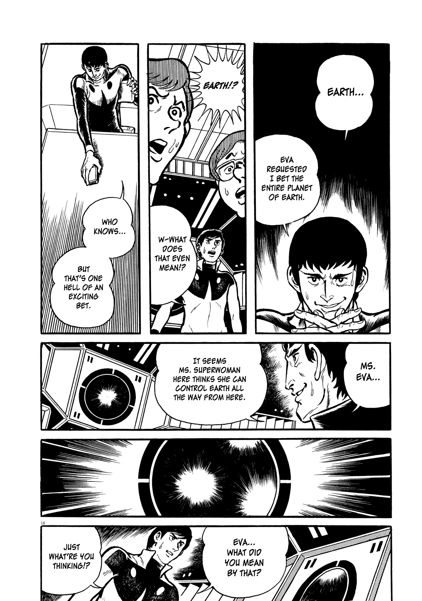 The Distant Dawn The Steel Queen 第17页