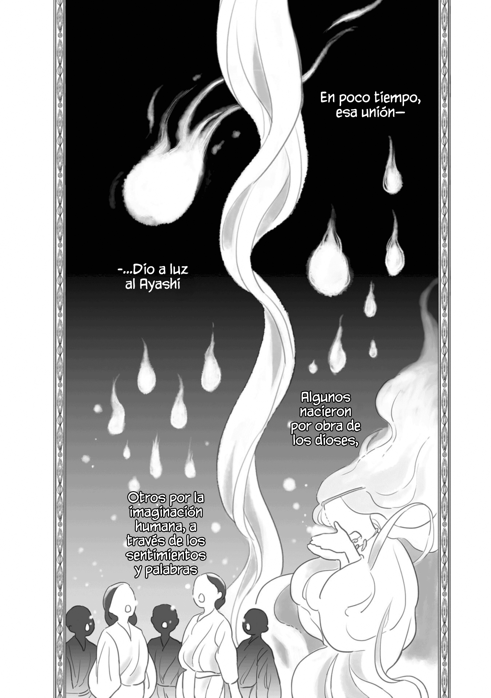 Tonari no Youkai-san Vol. 1 Ch. 1 第7页