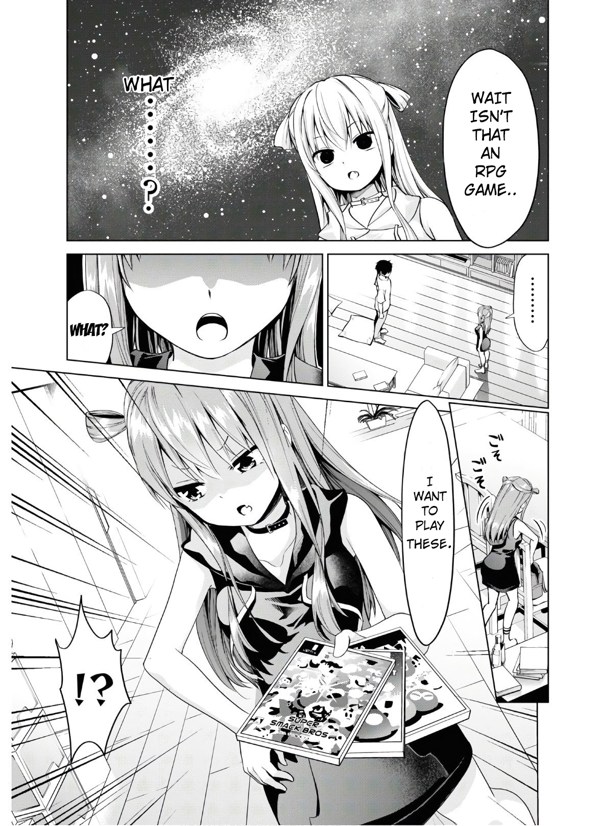 Hankou Dekinai! Ibara-chan Chapter 1 第11页