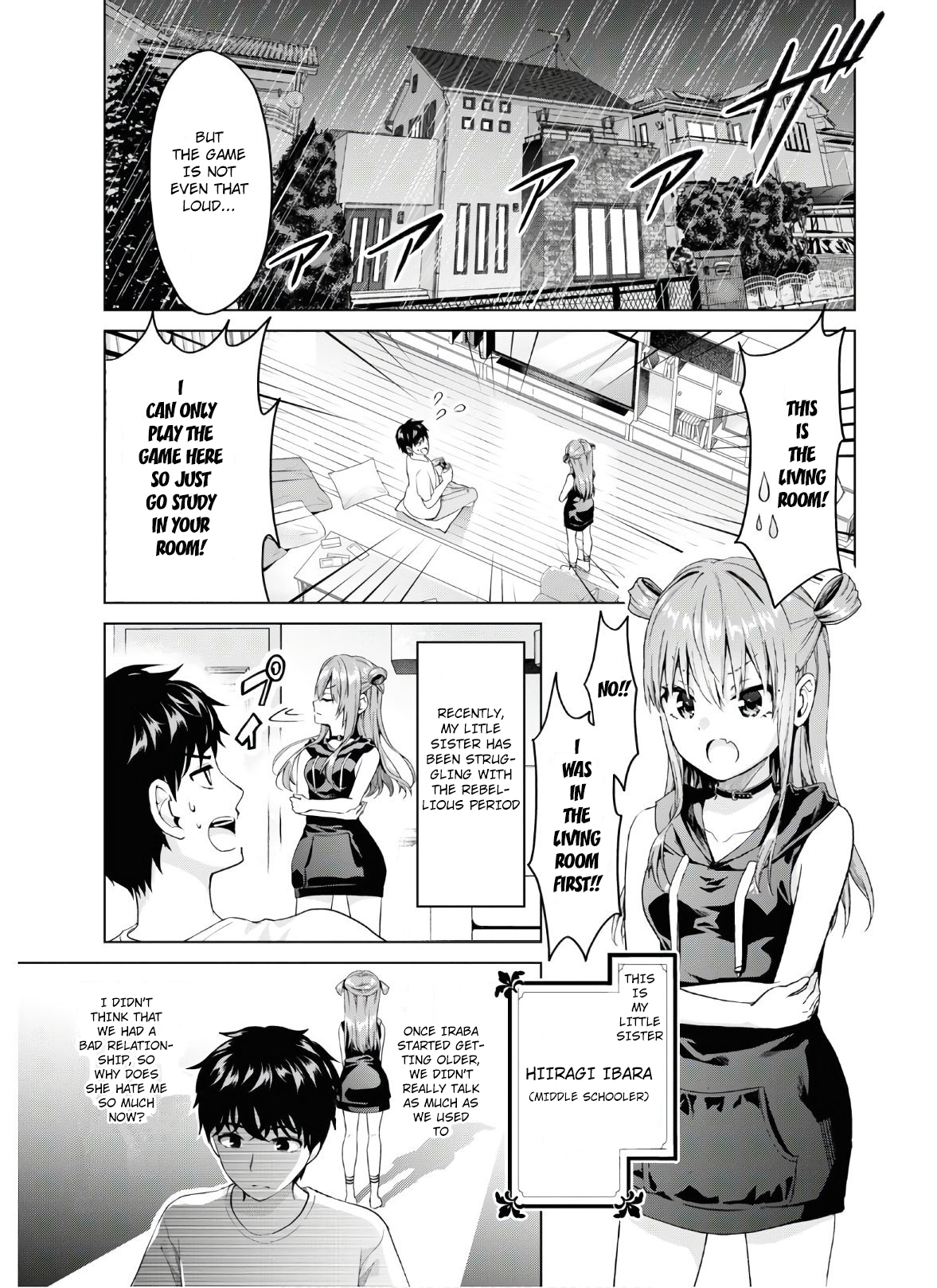 Hankou Dekinai! Ibara-chan 第3页
