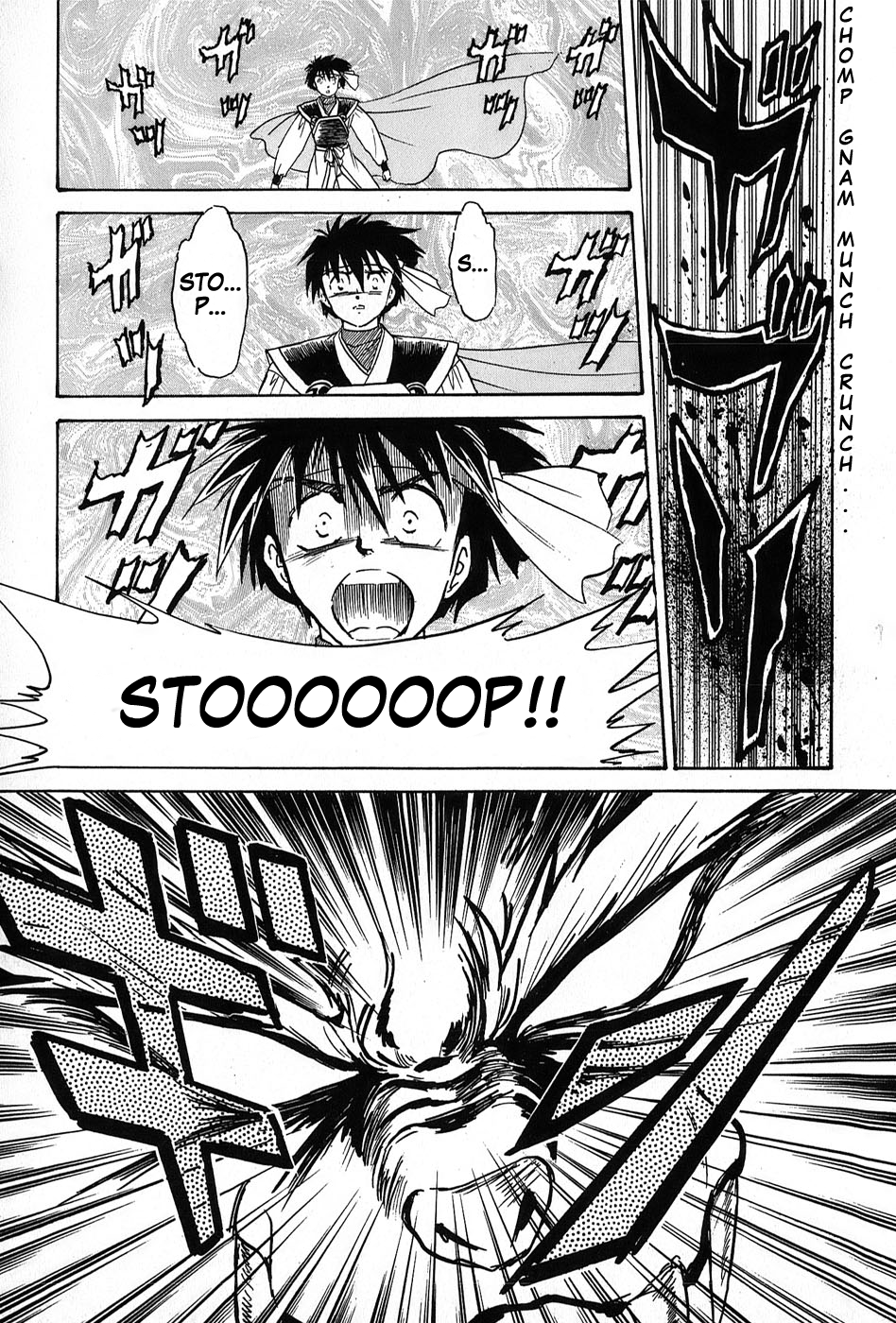 Mamono Hunter Youko Vol. 1 Ch. 4 第11页