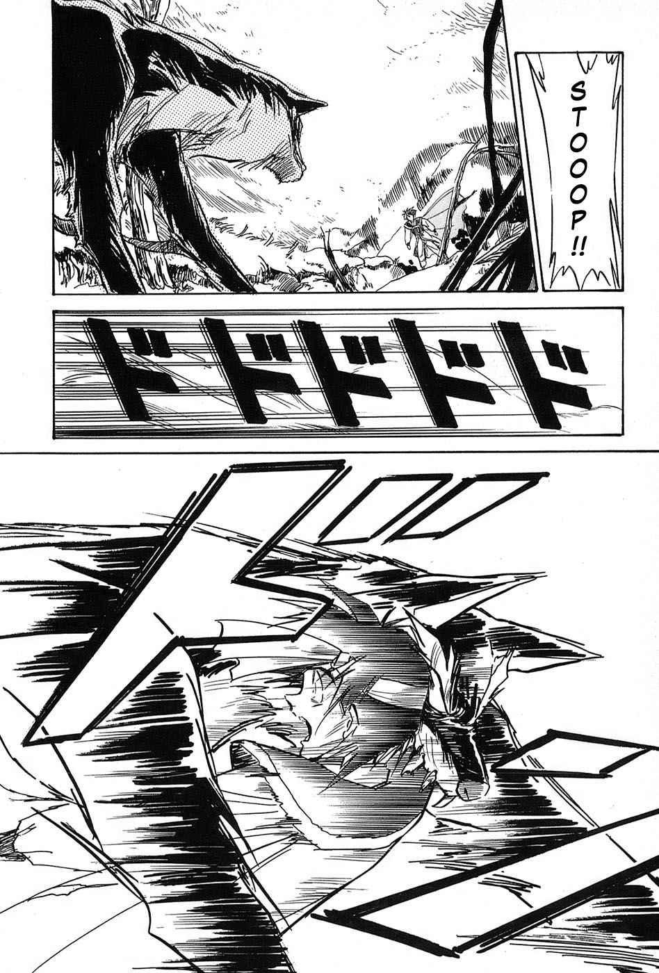 Mamono Hunter Youko Vol. 1 Ch. 4 第14页