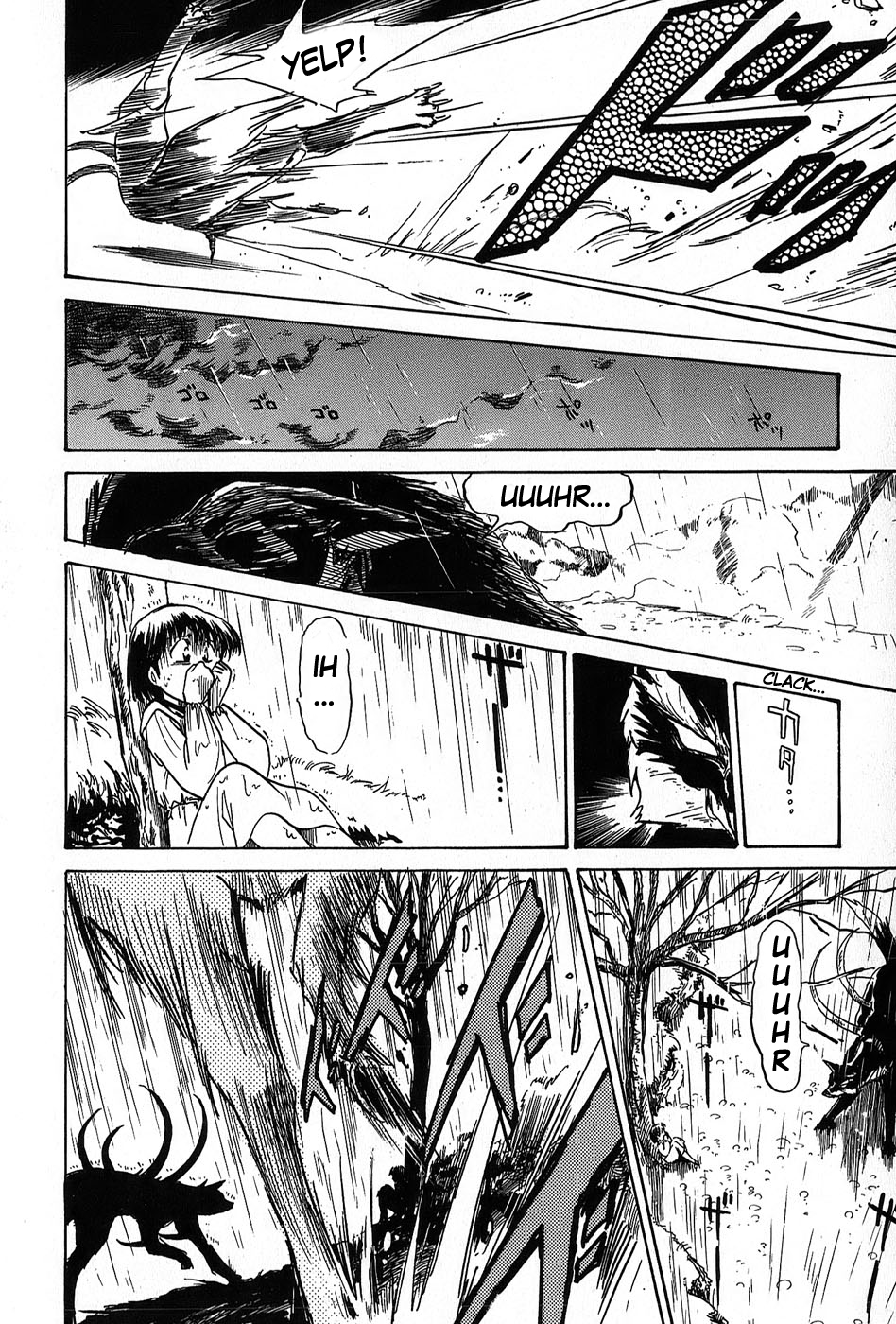 Mamono Hunter Youko Vol. 1 Ch. 4 第18页
