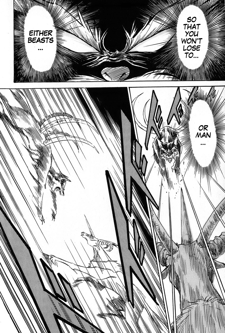 Mamono Hunter Youko Vol. 1 Ch. 4 第20页