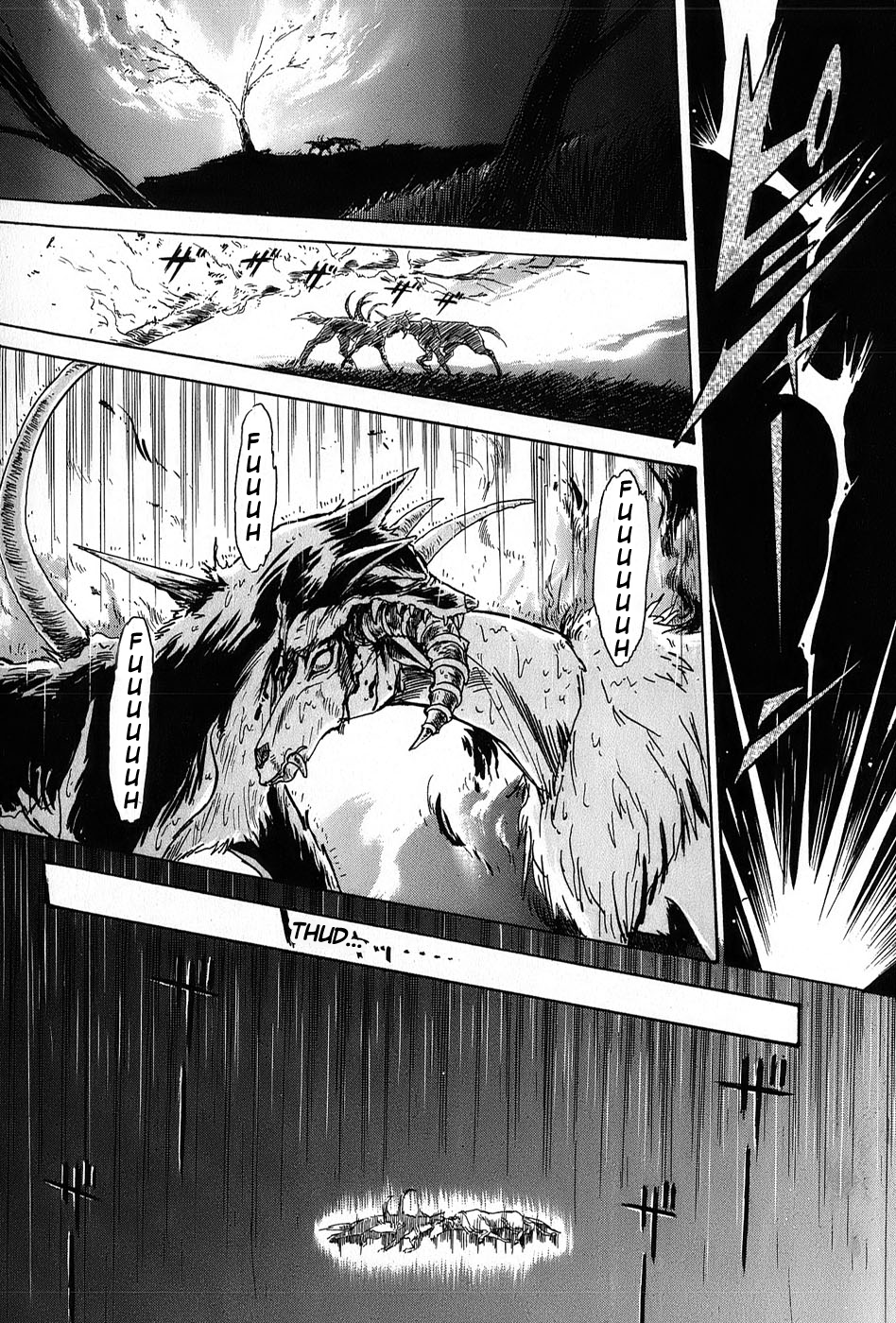 Mamono Hunter Youko Vol. 1 Ch. 4 第21页
