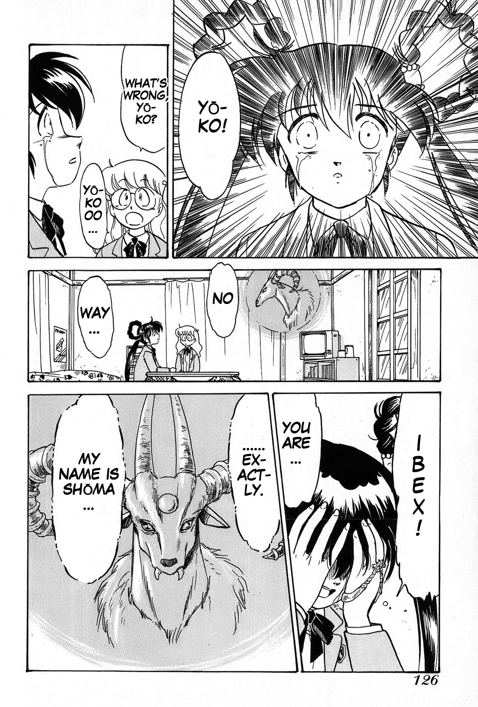 Mamono Hunter Youko Vol. 1 Ch. 4 第22页