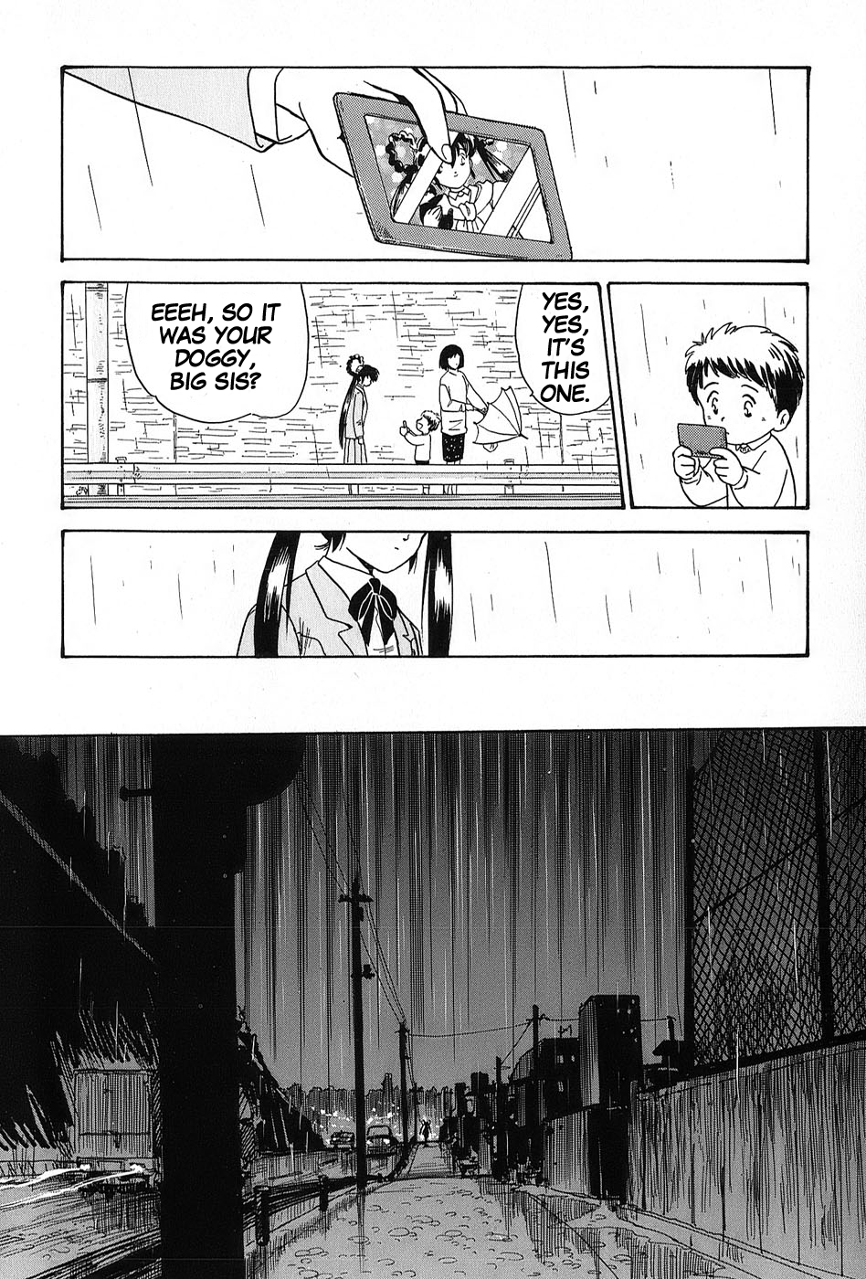 Mamono Hunter Youko Vol. 1 Ch. 4 第26页