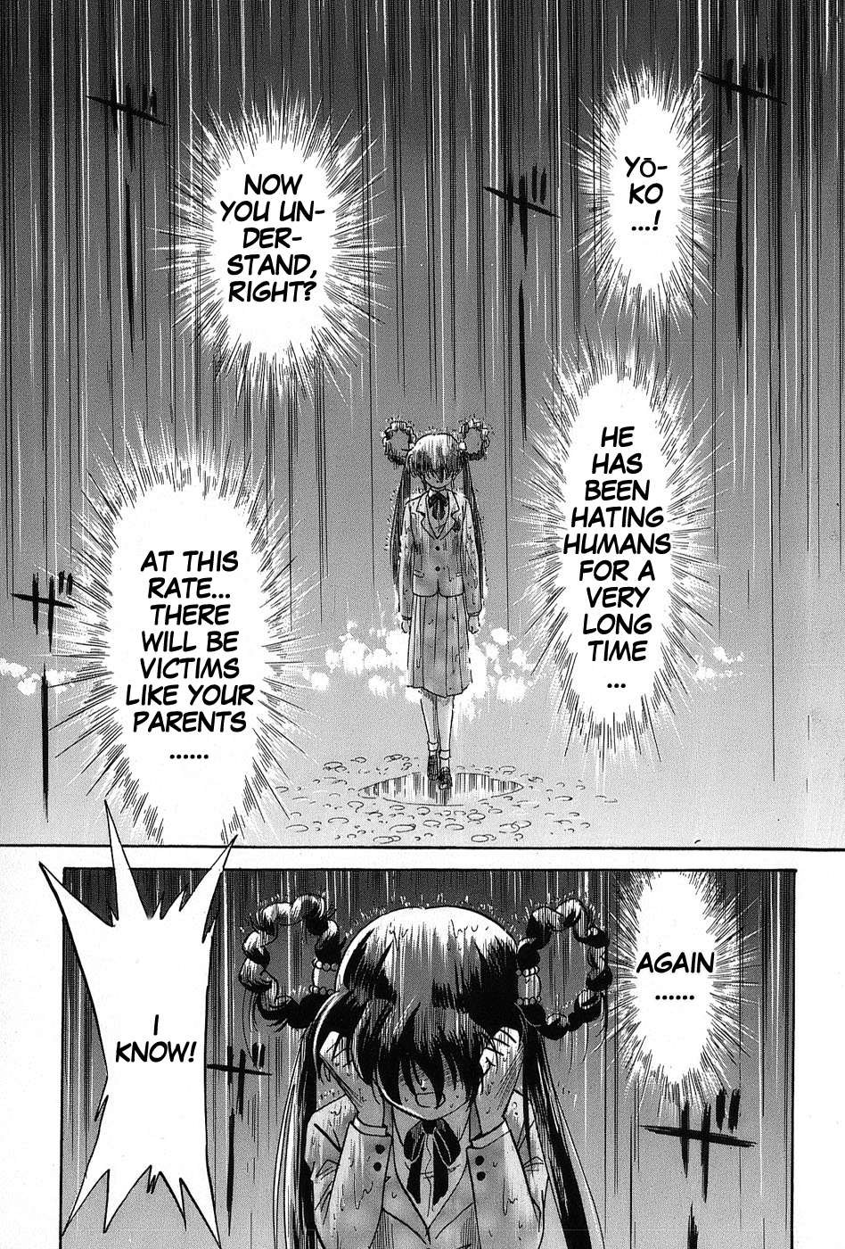 Mamono Hunter Youko Vol. 1 Ch. 4 第27页