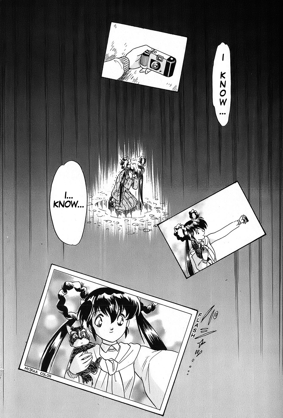 Mamono Hunter Youko Vol. 1 Ch. 4 第28页
