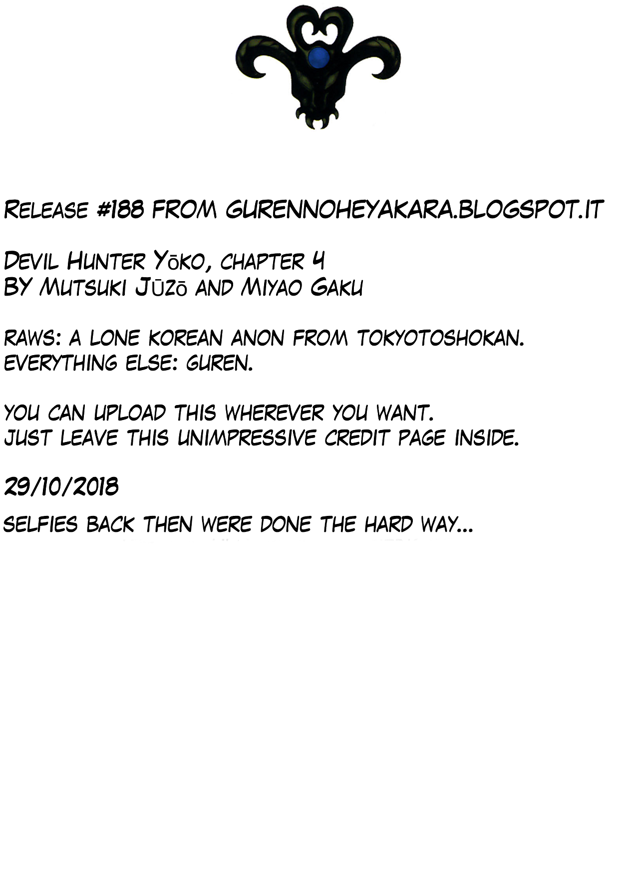 Mamono Hunter Youko Vol. 1 Ch. 4 第29页