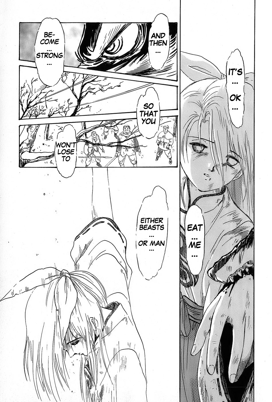 Mamono Hunter Youko Vol. 1 Ch. 4 第7页