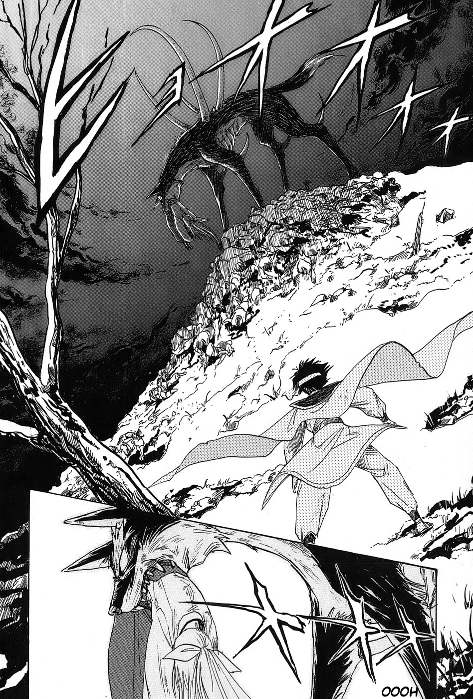 Mamono Hunter Youko Vol. 1 Ch. 4 第10页