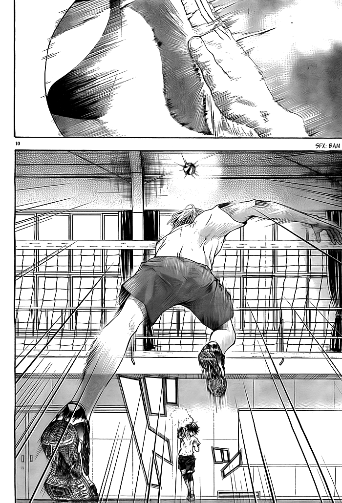 Harigane Service Vol. 1 Ch. 3 第11页