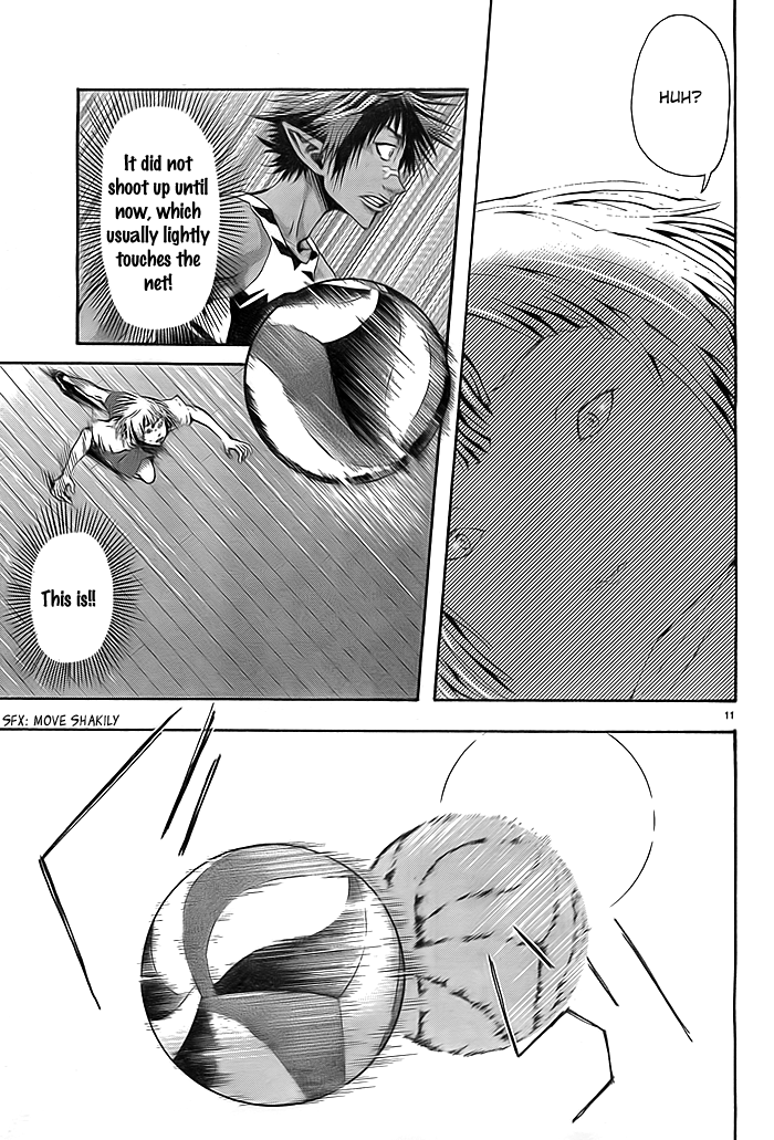 Harigane Service Vol. 1 Ch. 3 第12页