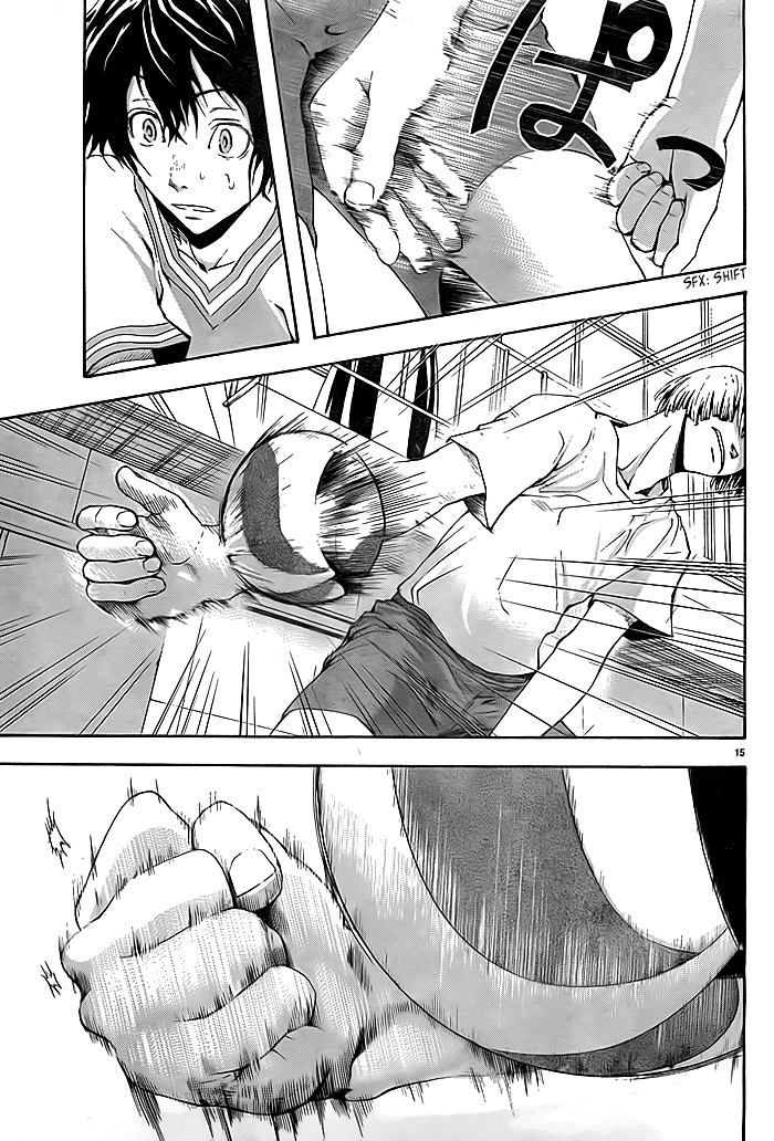 Harigane Service Vol. 1 Ch. 3 第15页
