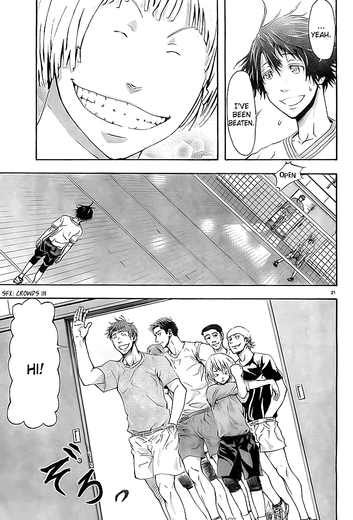 Harigane Service Vol. 1 Ch. 3 第20页