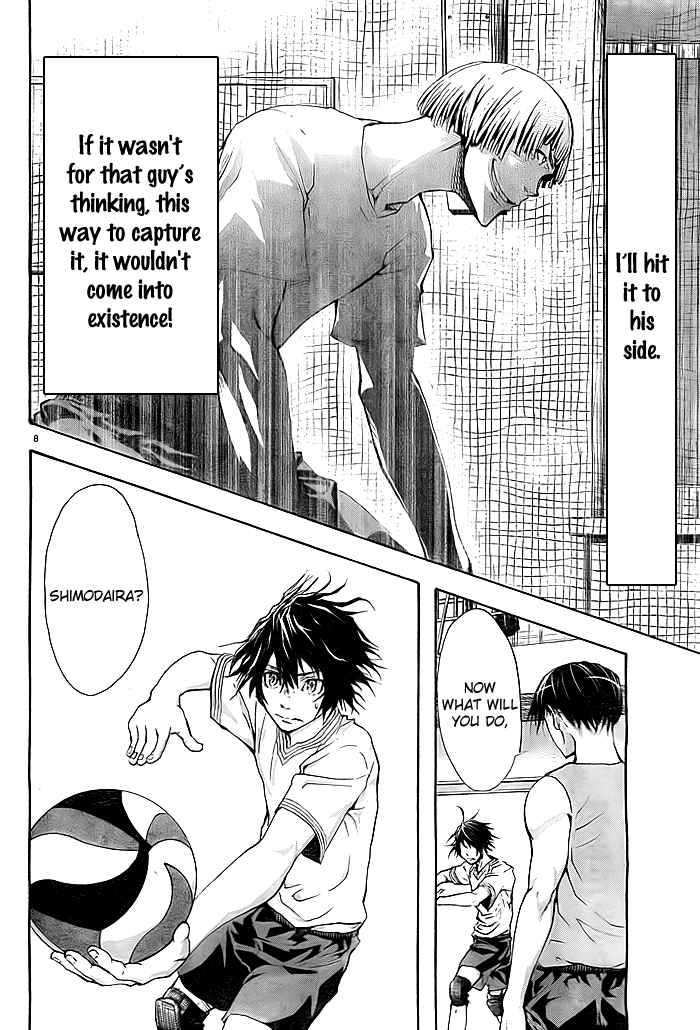 Harigane Service Vol. 1 Ch. 3 第9页
