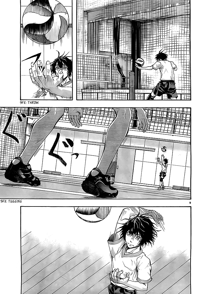 Harigane Service Vol. 1 Ch. 3 第10页