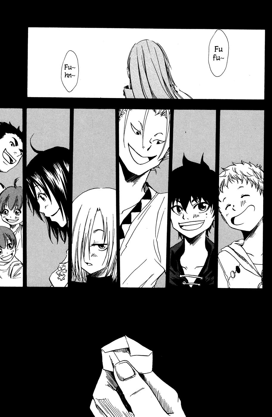 Hangyaku no Kagetsukai Ruled by Darkness 第6页