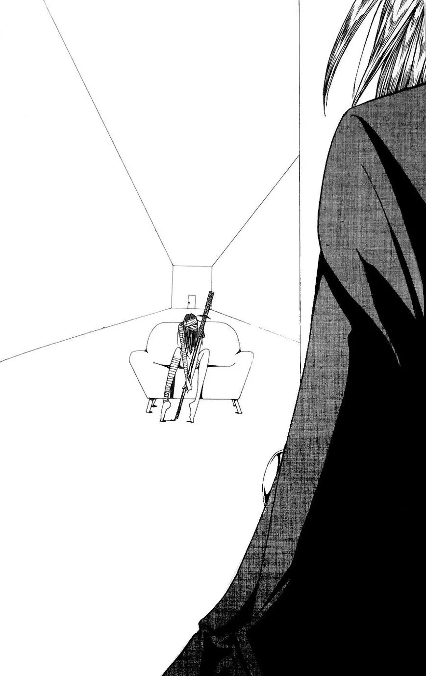 Kuruizaki no Hana Ushitora Iskikawa 第33页