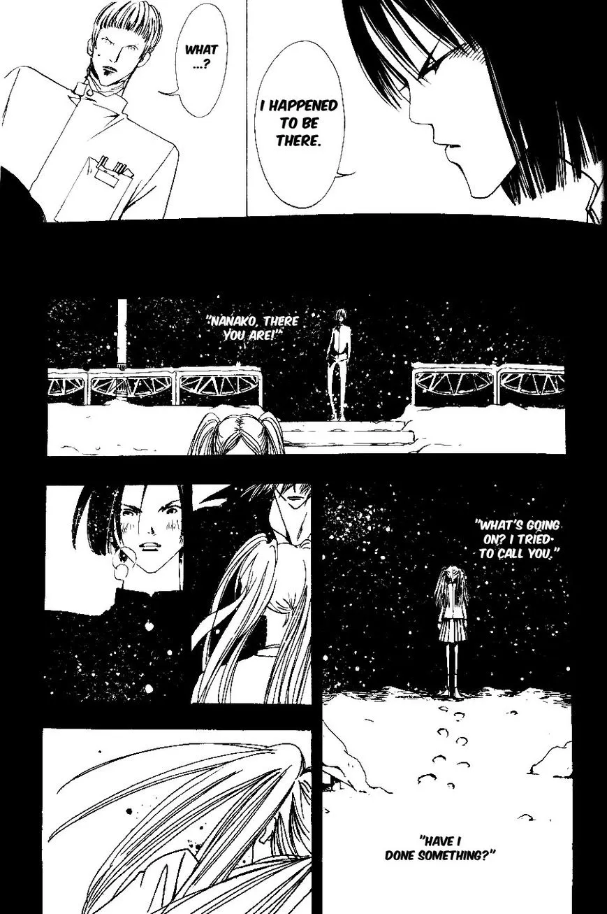 Kuruizaki no Hana Ushitora Iskikawa 第40页