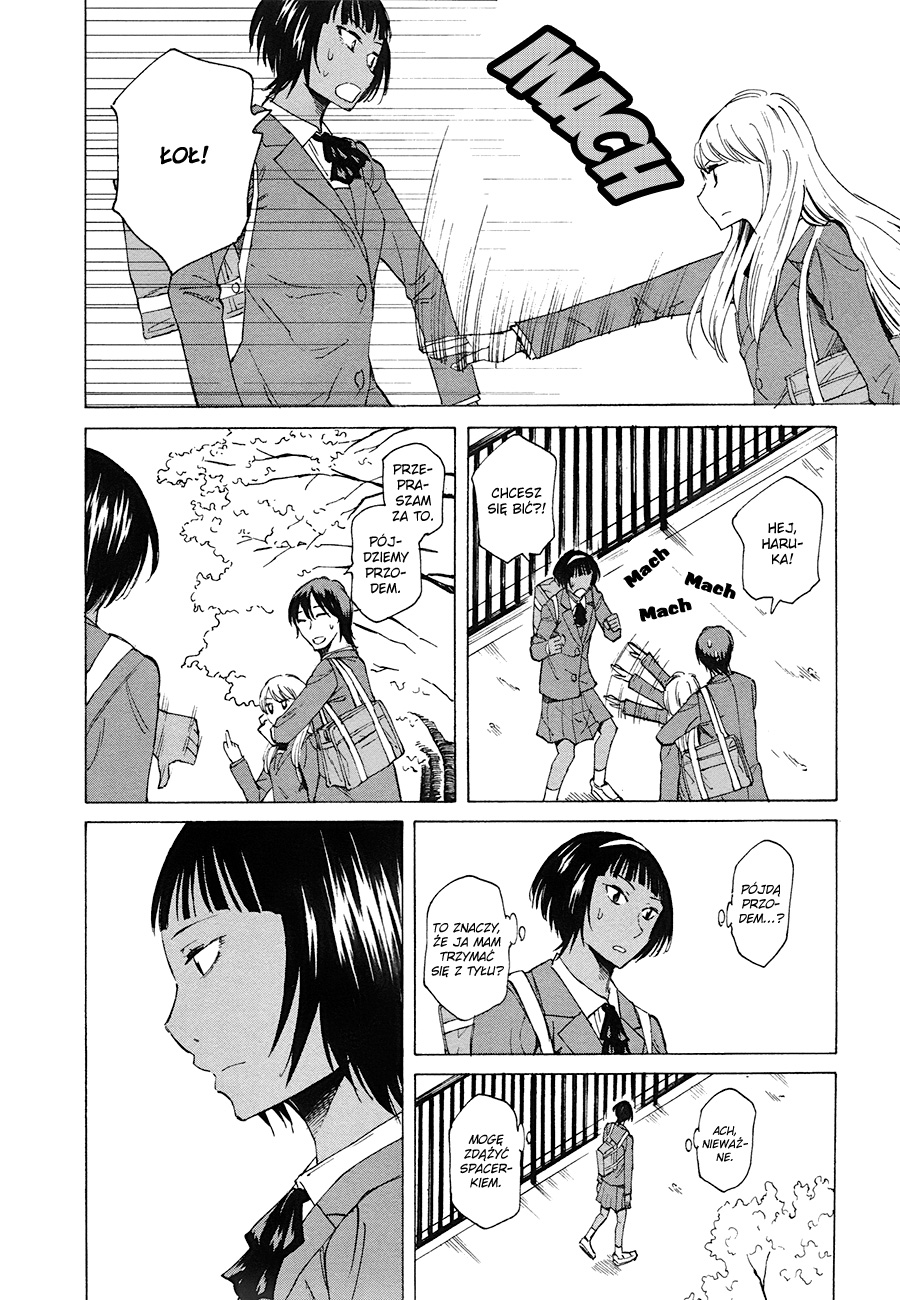 Onnanoko ga Shinu Hanashi Dziewczyna z uliczki wśród kwitnących wiśni 第18页