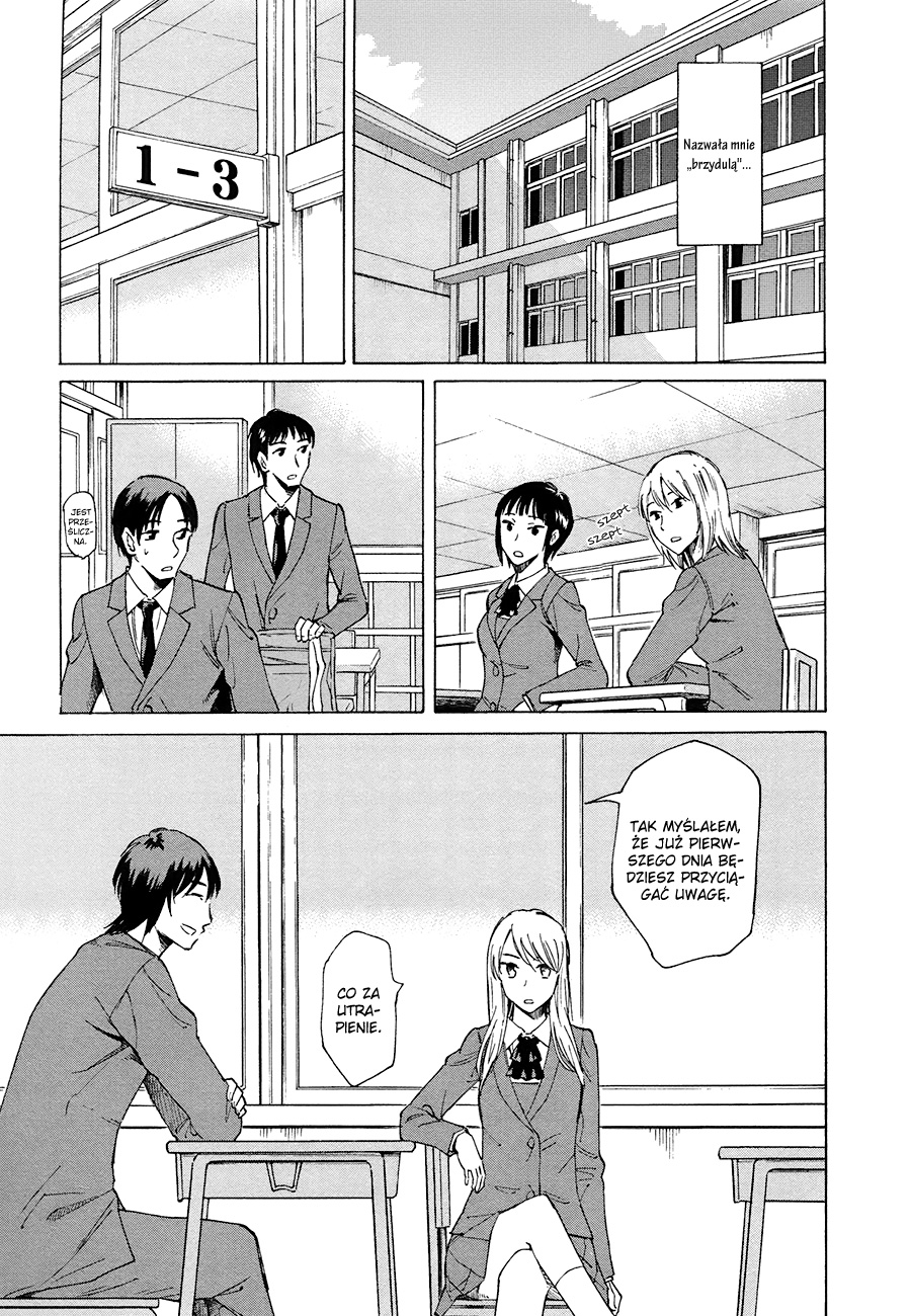 Onnanoko ga Shinu Hanashi Dziewczyna z uliczki wśród kwitnących wiśni 第19页