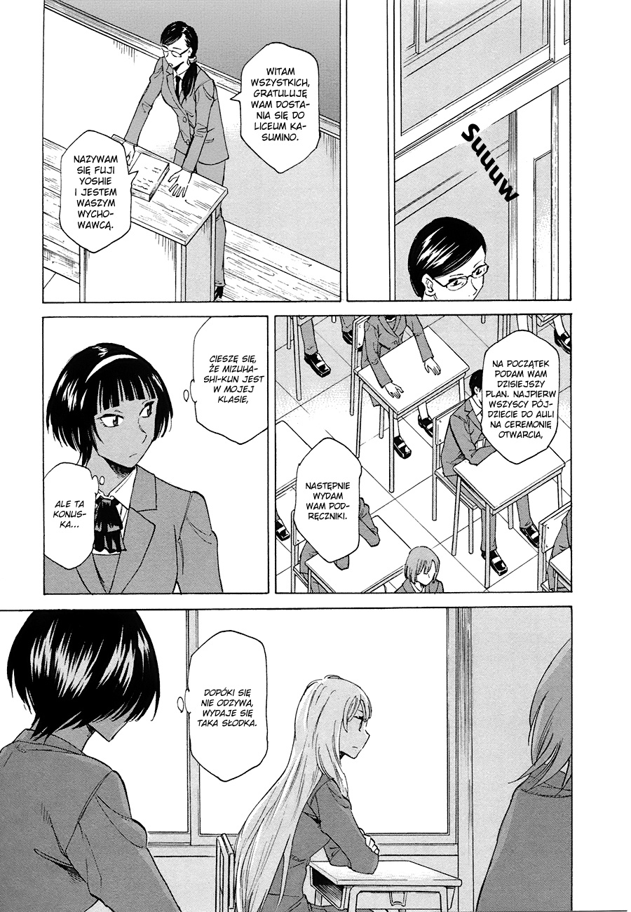 Onnanoko ga Shinu Hanashi Dziewczyna z uliczki wśród kwitnących wiśni 第23页