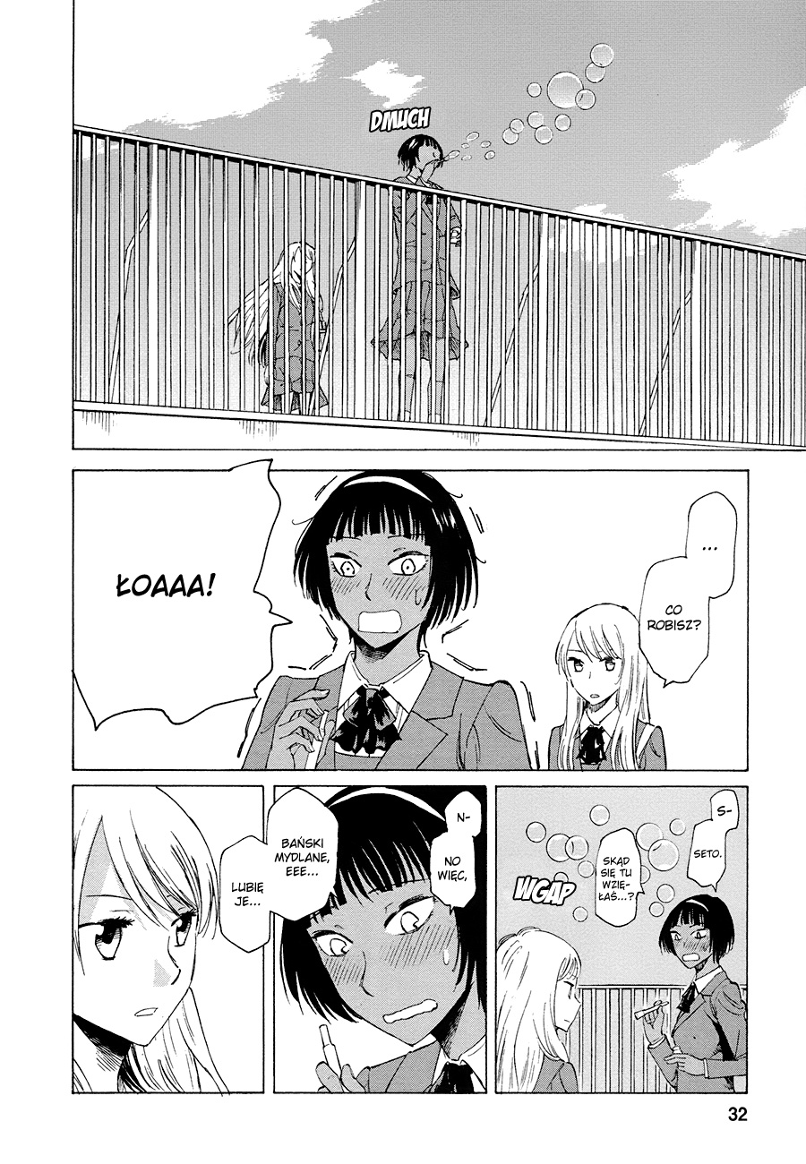 Onnanoko ga Shinu Hanashi Dziewczyna z uliczki wśród kwitnących wiśni 第32页