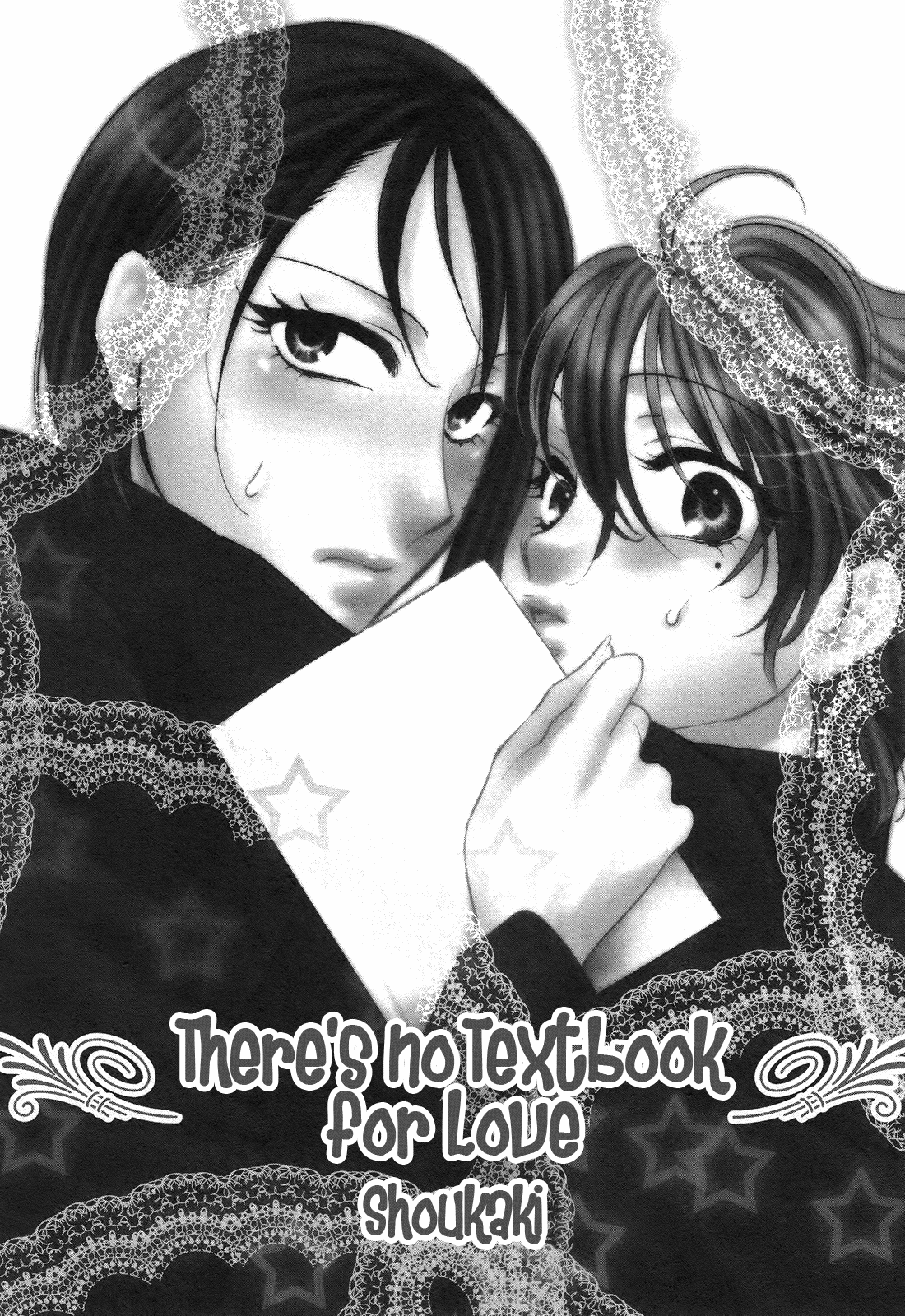 There's No Textbook for Love 第1页