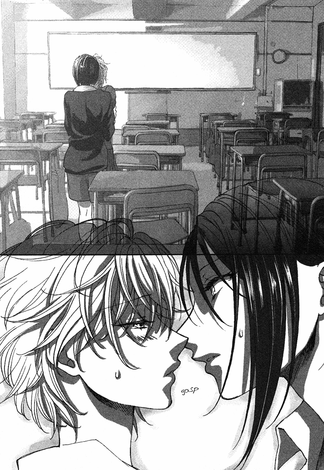 There's No Textbook for Love Oneshot 第13页