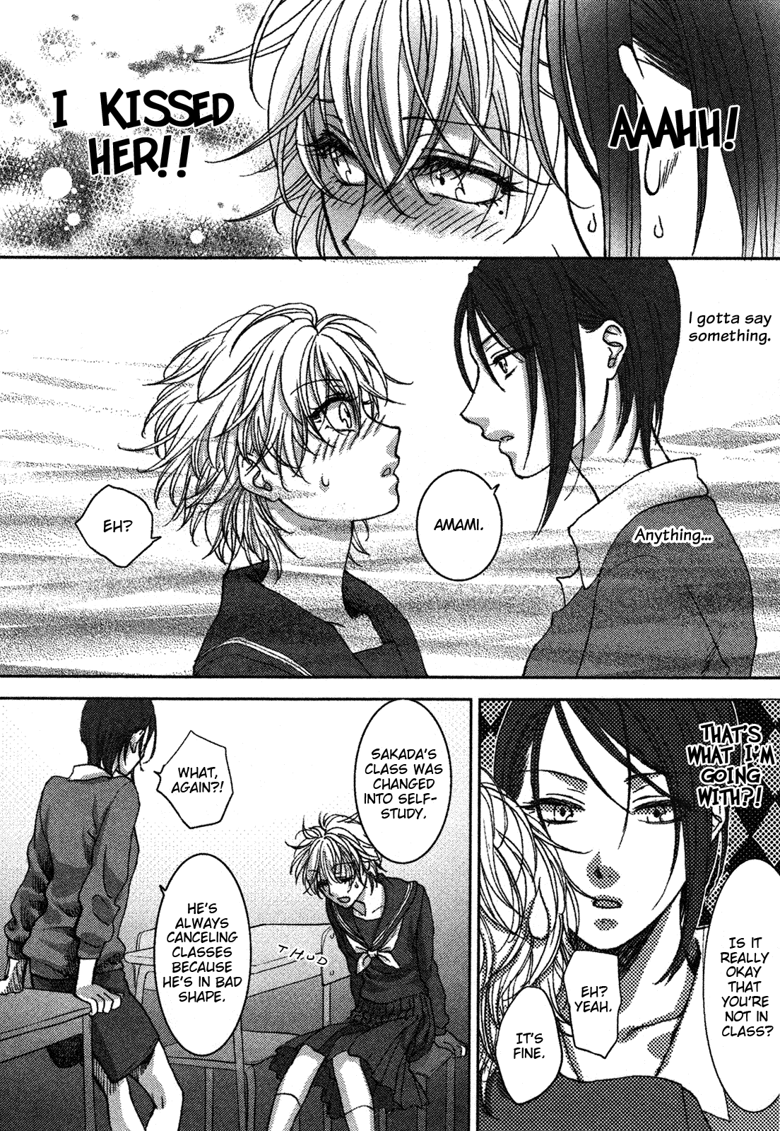 There's No Textbook for Love Oneshot 第15页